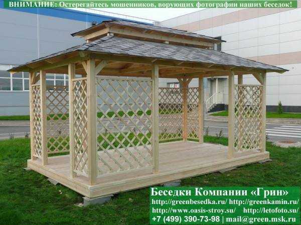 Садовая Беседка "Шатер Для Дачи 3х5" - 1