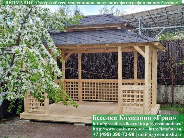 Садовая Беседка "Шатер Для Дачи 3х4" - 5