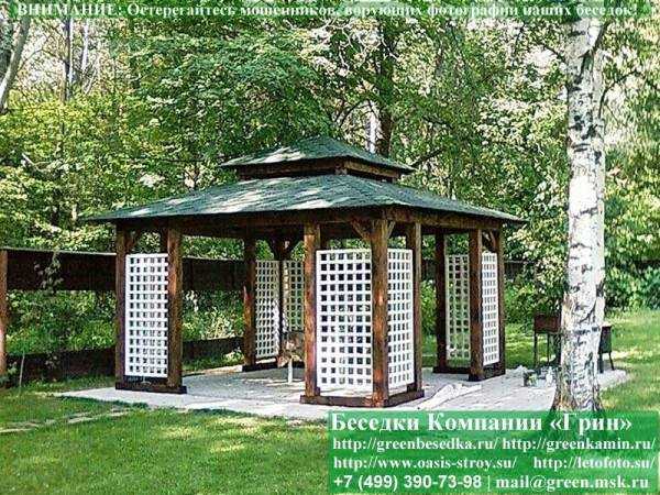 Садовая Беседка "Шатер Для Дачи 4х4" - 1