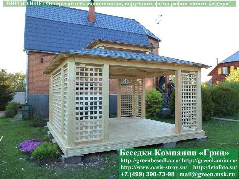 Садовая Беседка "Шатер Для Дачи 4,5х4,5" - 2