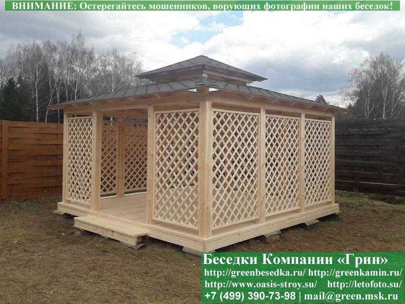 Садовая Беседка "Шатер Для Дачи 4,5х4,5" - 5