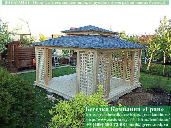 Садовая Беседка "Шатер Для Дачи 4,5х4,5" - 4