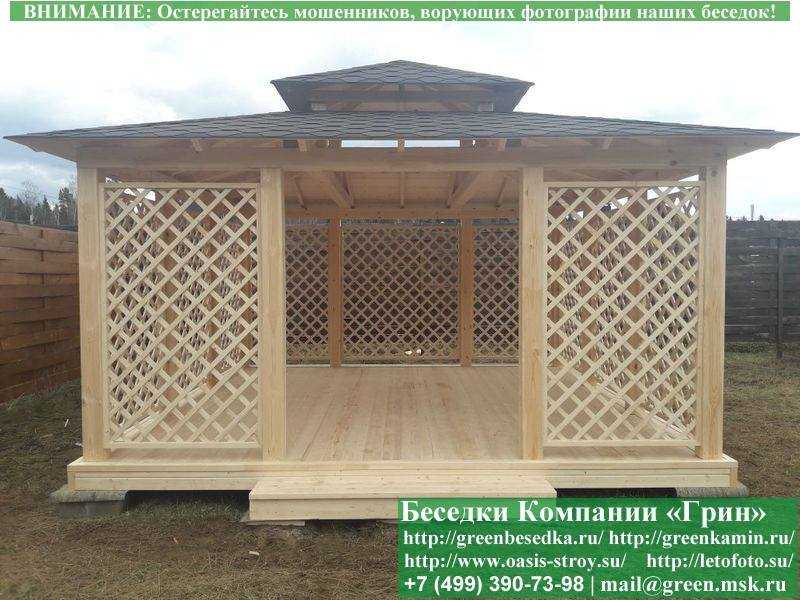 Садовая Беседка "Шатер Для Дачи 4,5х4,5" - 6