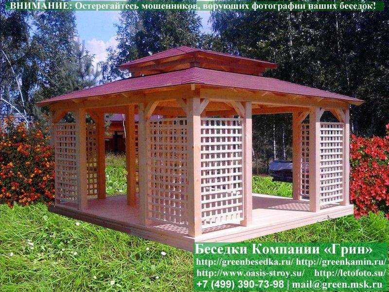 Садовая Беседка "Шатер Для Дачи 4,5х4,5" - 3
