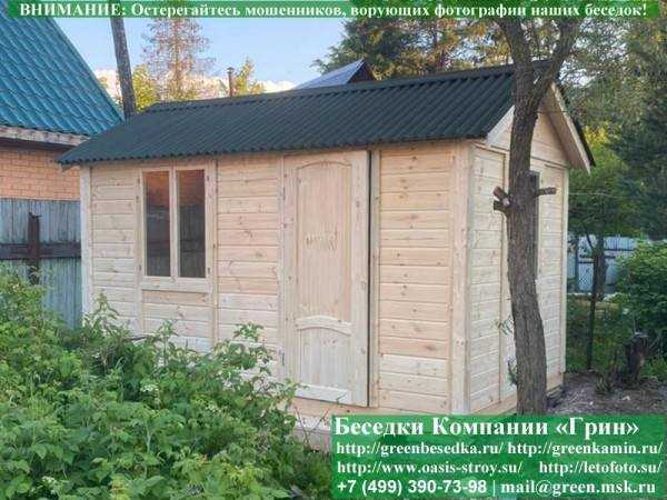 Деревянная Дачная Бытовка, Хозблок, Сарай 3х4 - 1