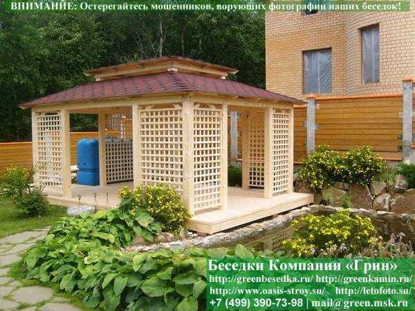 Садовая Беседка "Шатер Для Дачи 4х6" - 1
