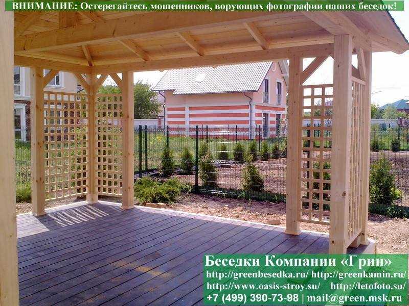 Садовая Беседка "Шатер Для Дачи 4,5х5,5" - 4