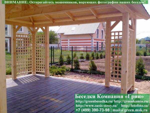 Садовая Беседка "Шатер Для Дачи 4,5х5,5" - 4