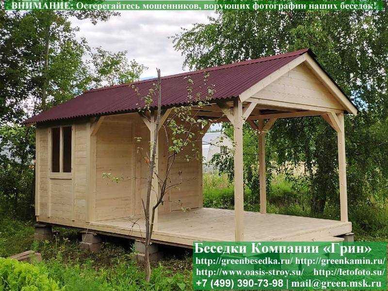 Бытовка-Хозблок С Навесом Для Дачи, Дома 3х6 - 3