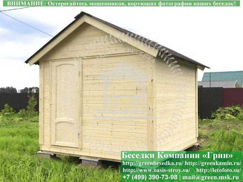 Хозблок, Сарай, Кладовка Для Дачи, Дома 3х3 - 2