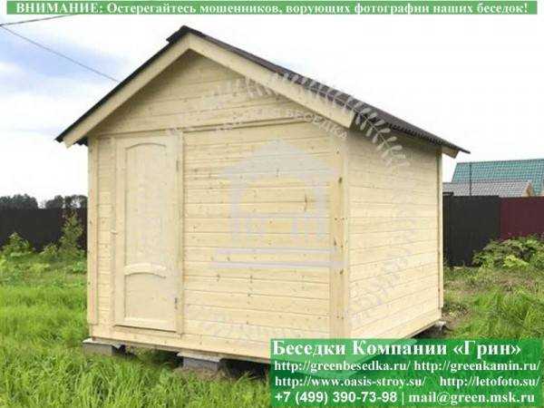 Хозблок, Сарай, Кладовка Для Дачи, Дома 3х3 - 2