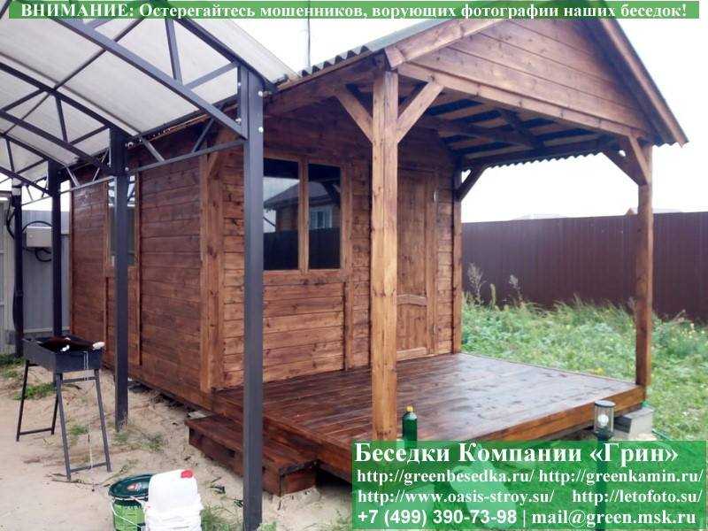 Бытовка-Хозблок С Навесом Для Дачи, Дома 3х6 - 10