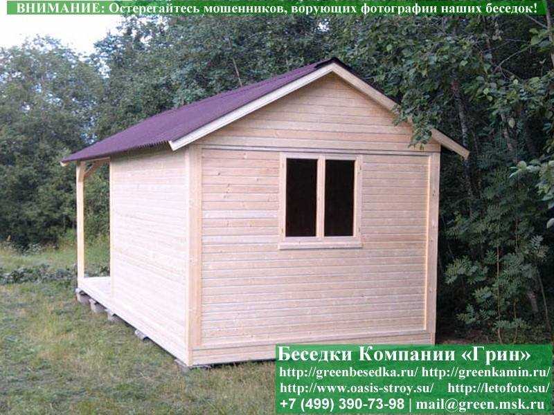 Деревянная Бытовка С Навесом 3х7 - 5