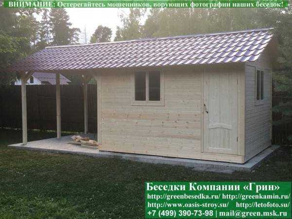 Деревянная Бытовка С Навесом 3х7 - 1