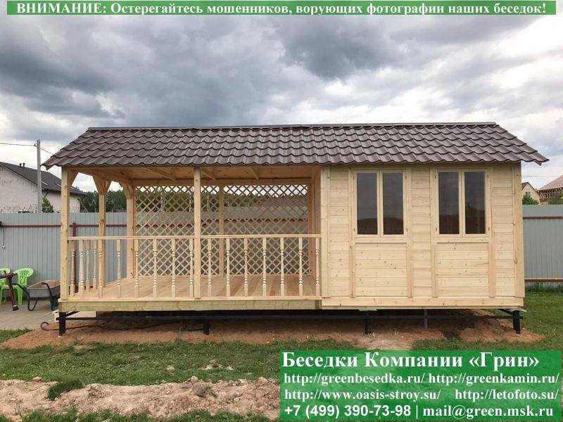 Деревянная Бытовка С Навесом 3х7 - 6