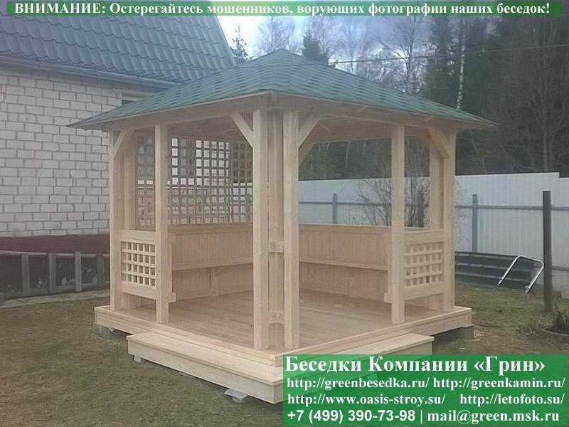 Летняя Деревянная Беседка Для Дачи, Дома 3х3 - 6