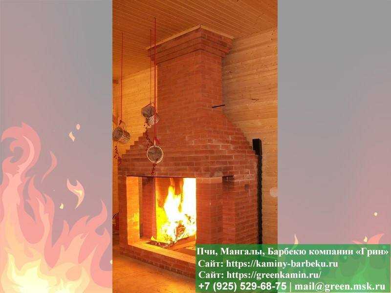 Печь-Камин Для Дома И Дачи № 2 - 2