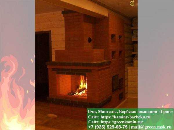 Печь-Камин Для Дома И Дачи № 3 - 1