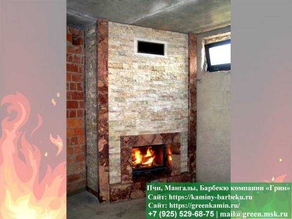 Печь-Камин Для Дома И Дачи № 8 - 1