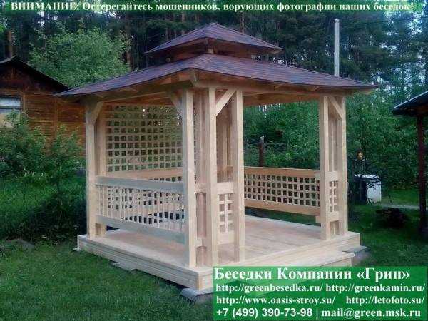Квадратная Беседка Для Дачи "Японский Стиль 3х3" - 3