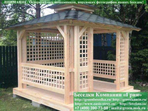 Квадратная Беседка Для Дачи "Японский Стиль 3х3" - 4