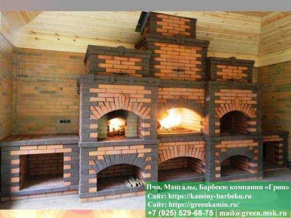 Комплекс Барбекю Из Кирпича № 1 - 1