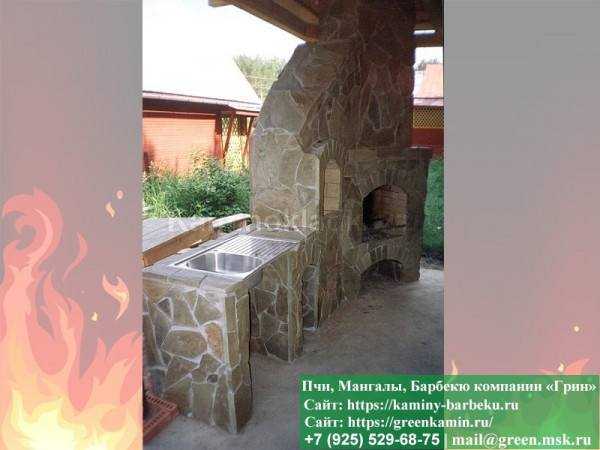 Барбекю Для Дачи Из Мрамора № 1 - 5