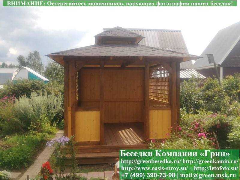 Квадратная Беседка Для Дачи "Японский Стиль 3х3" - 6