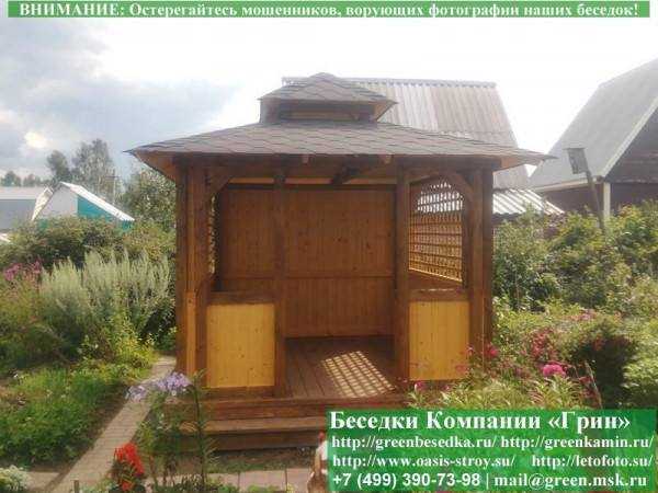 Квадратная Беседка Для Дачи "Японский Стиль 3х3" - 6