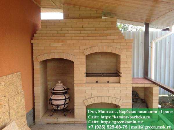 Мангал-Барбекю Для Дачи Из Кирпича № 10