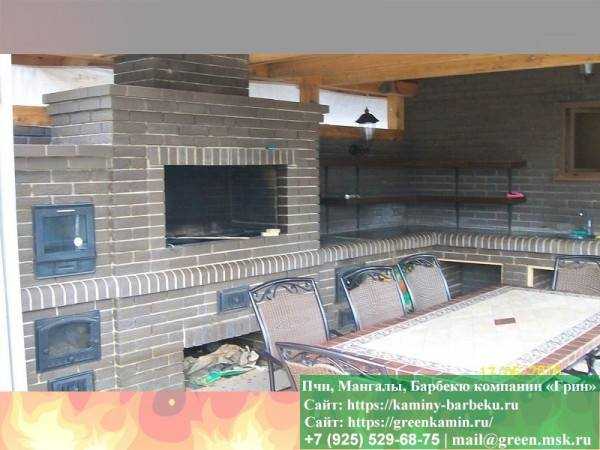 Комплекс Барбекю Из Кирпича Для Дачи и Дома № 3 - 3