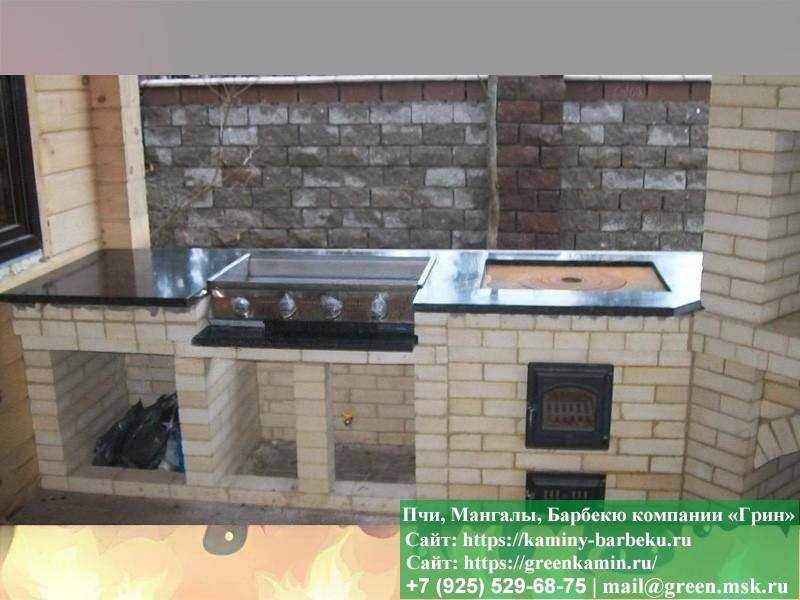 Комплекс Барбекю Из Кирпича № 5 - 2