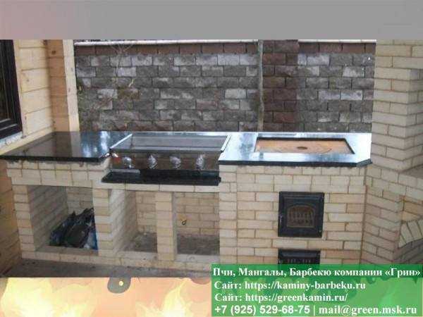 Комплекс Барбекю Из Кирпича № 5 - 2