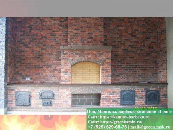 Комплекс Барбекю Из Кирпича № 7 - 1