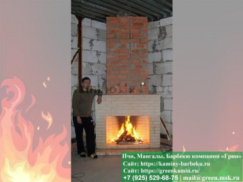 Печь-Камин Из Кирпича Для Отопления № 14  - 1