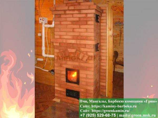 Печь Отопления Из Кирпича Для Дома, Дачи, Бани № 9 - 1 Печь Отопления Из Кирпича Для Дома, Дачи, Бани № 9 - 1