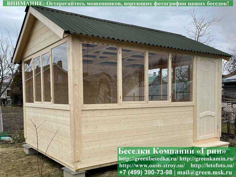 Закрытая Застекленная Беседка Для Дачи 3х4 - 2