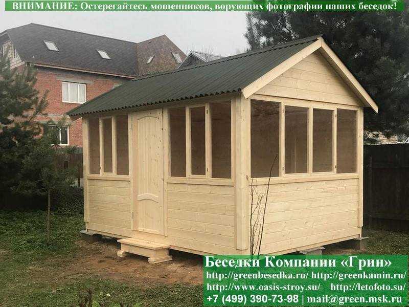 Закрытая Застекленная Беседка Для Дачи 3х4 - 3