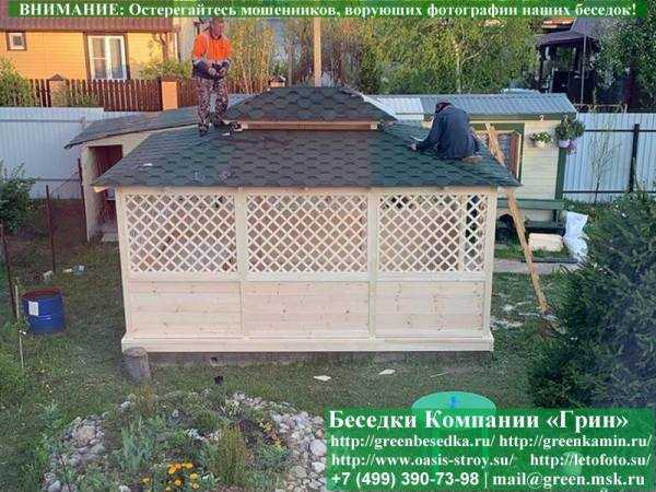 Японская Беседка Для Дачи 4х5. Вариант № 1 - 6