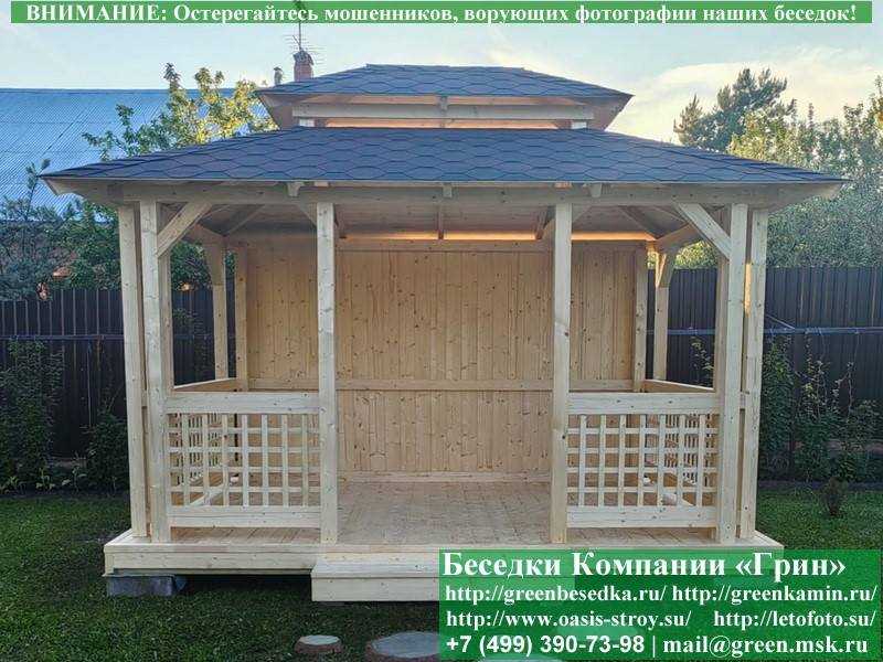 Беседка Для Дачи "Японский Стиль 3х4". Вариант № 1 - 3