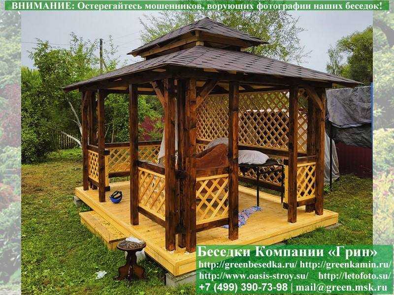 Беседка Для Дачи "Японский Стиль 3х4". Вариант № 1 - 9