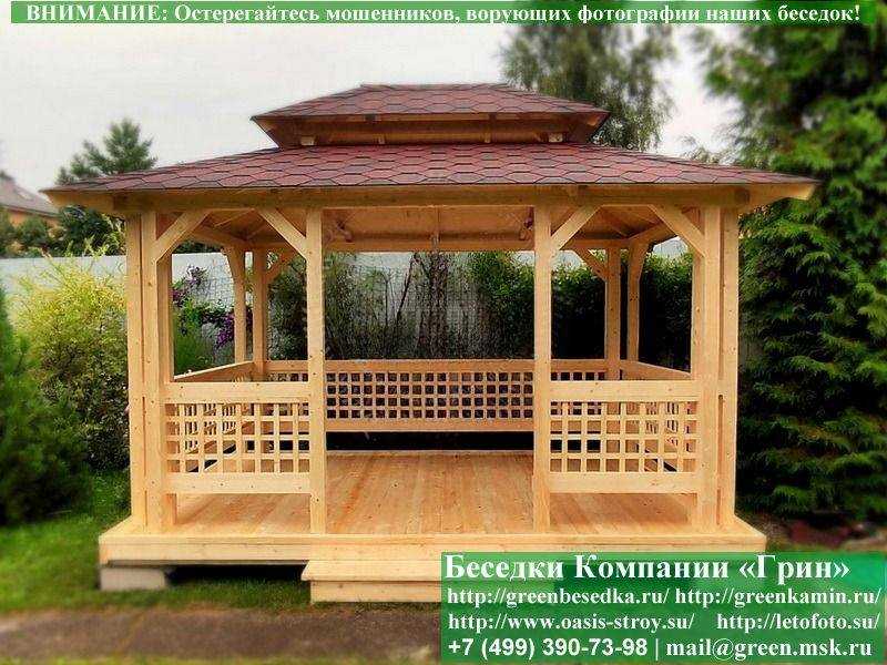 Беседка Для Дачи "Японский Стиль 3х4". Вариант № 1 - 2