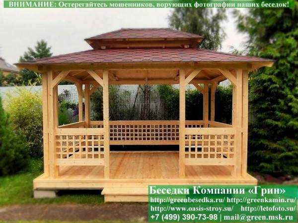 Беседка Для Дачи "Японский Стиль 3х4". Вариант № 1 - 2