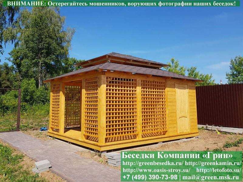 Японская, Китайская Беседка Для Дачи С Хозблоком 4х5 - 7