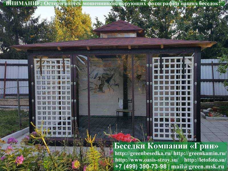 Японская, Китайская Беседка Для Дачи С Хозблоком 4х5 - 9