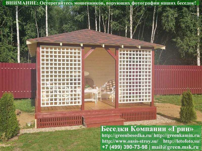 Японская, Китайская Беседка Для Дачи С Хозблоком 4х5 - 11