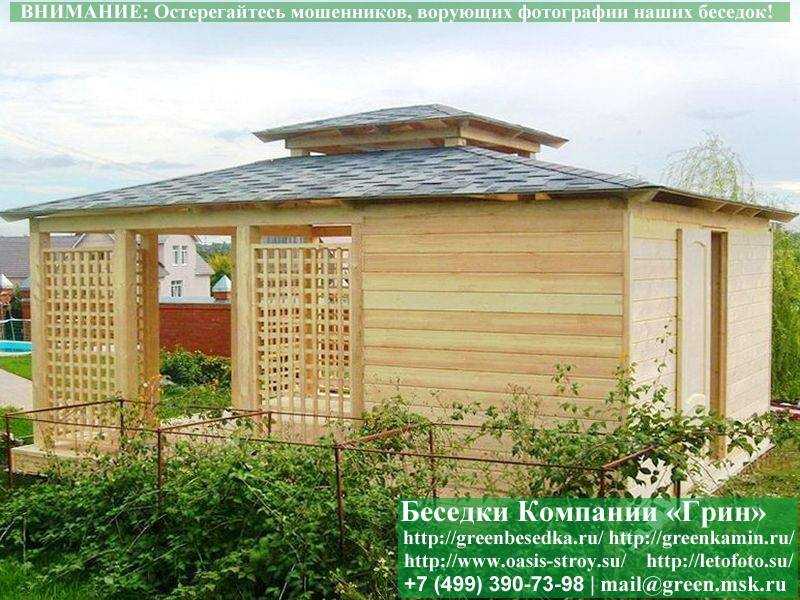 Беседка С Хозблоком, Сараем Для Дачи 5х6. Вариант № 1 - 5