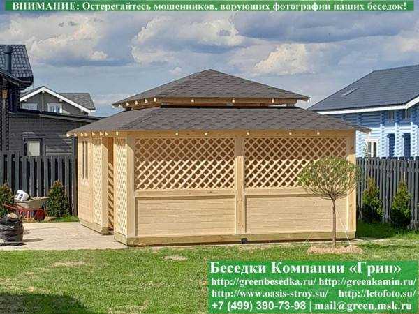 Беседка С Хозблоком, Сараем Для Дачи 5х6. Вариант № 1 - 6