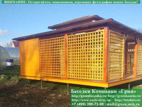 Беседка С Хозблоком, Сараем Для Дачи 5х6. Вариант № 1 - 14