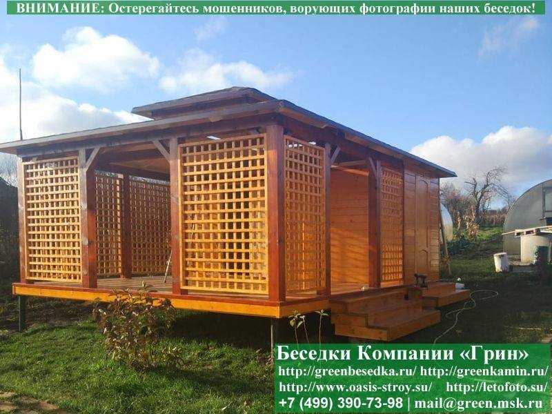 Беседка С Хозблоком, Сараем Для Дачи 5х6. Вариант № 1 - 13